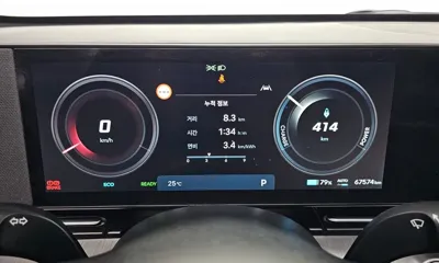 Hyundai Kona 2023, 67574 км, за 18697.08 USD - фото 8