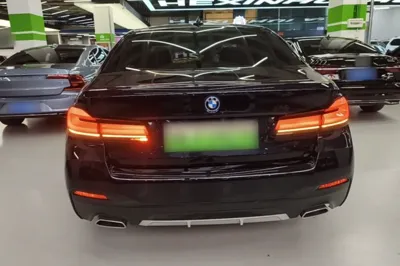 BMW 5 Series New Energy 2022, 63300 км, за 32639 USD