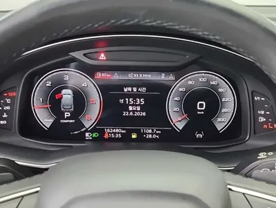 Audi Q7 2021, 162476 км, за 26058.65 USD - фото 6