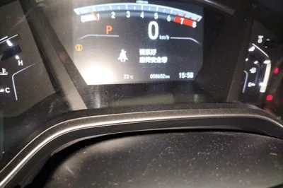 Honda CR-V 2017, 58600 км, за 11866 USD - фото 12