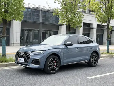 Audi Q5L Sportback · 2022 год