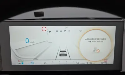 Hyundai Ioniq5 2022, 98996 км, за 19627.15 USD - фото 8