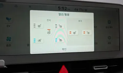 Hyundai Ioniq5 2022, 98996 км, за 19627.15 USD - фото 28