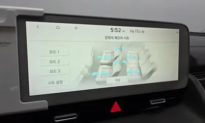 Hyundai Ioniq5 2022, 98996 км, за 19627.15 USD - фото 29