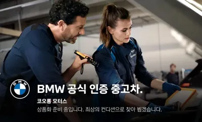 BMW X3 2022, 77111 км, за 28226.34 USD