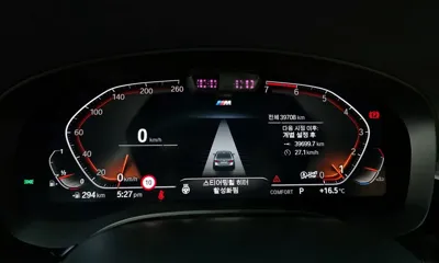 BMW 5-Series 2023, 39708 км, за 27916.44 USD - фото 8