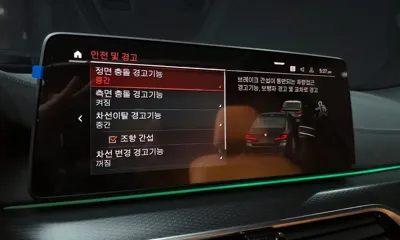 BMW 5-Series 2023, 39708 км, за 27916.44 USD - фото 16