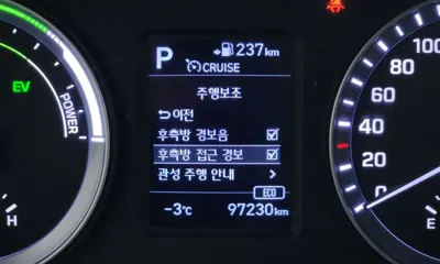 Hyundai Sonata 2019, 97230 км, за 9580.44 USD - фото 18