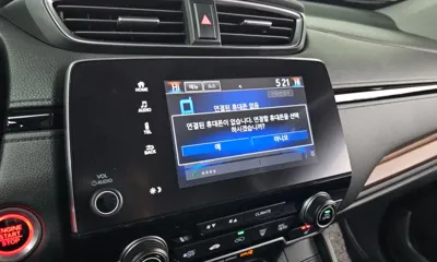 Honda CR-V 2017, 96266 км, за 13016.19 USD - фото 16