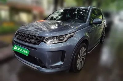 Land Rover Discovery Sport · 2020 год