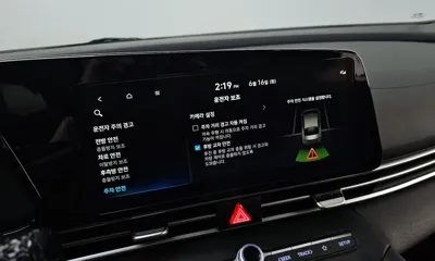 Hyundai Avante 2023, 84140 км, за 10245.91 USD - фото 14