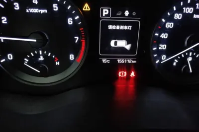 Hyundai Tucson 2018, 155100 км, за 7937 USD - фото 11