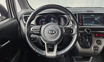 Kia Ray