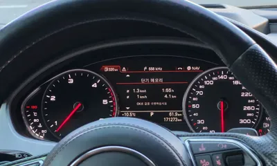 Audi A8 2015, 171273 км, за 14171.48 USD - фото 8