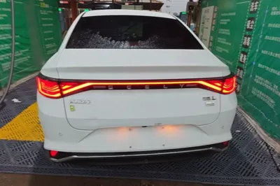 Geely Auto Emgrand L HiP 2022, 71300 км, за 8953 USD
