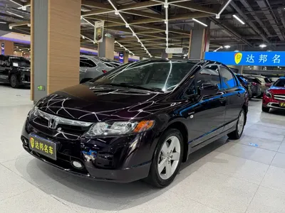 Honda Civic · 2010 год