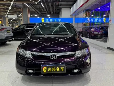 Honda Civic 2010, 110000 км, за 2917.38 USD