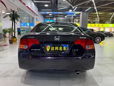 Honda Civic 2010, 110000 км, за 2917.38 USD - фото 14