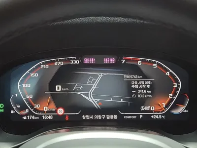 BMW X4 2025, 5740 км, за 54280.68 USD - фото 8