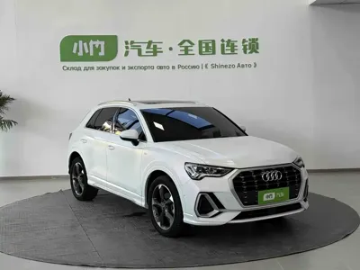 Audi Q3 2023, 35000 км, за 27081.56 USD - фото 8
