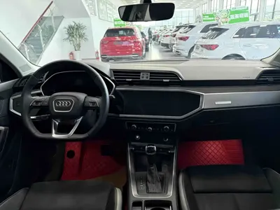 Audi Q3 2023, 35000 км, за 27081.56 USD - фото 21