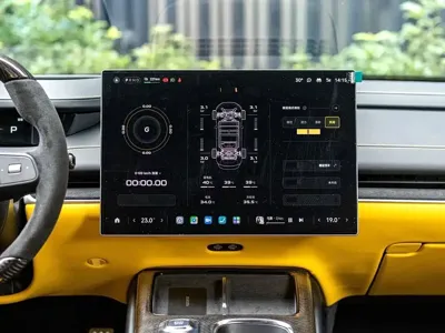 Xiaomi SU7 Ultra 2025, 46000 км, за 50764.17 USD - фото 10