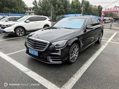 Mercedes-Benz S-Class · 2020 год