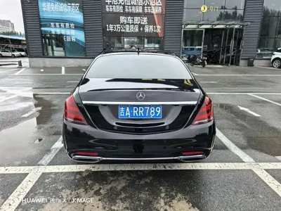 Mercedes-Benz S-Class 2020, 90000 км, за 65707.94 USD - фото 8