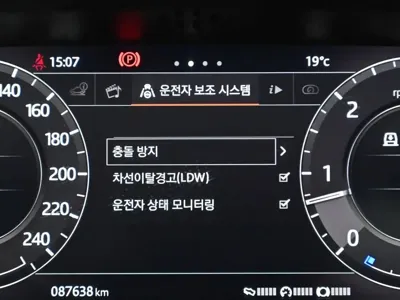 Land Rover Range Rover Sport 2018, 87640 км, за 28435.35 USD - фото 17