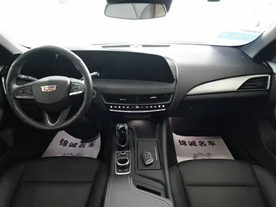 Cadillac CT5 2024, 24000 км, за 25055.54 USD