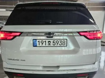 ChevroletGMDaewoo Traverse 2023, 25176 км, за 4371.59 USD