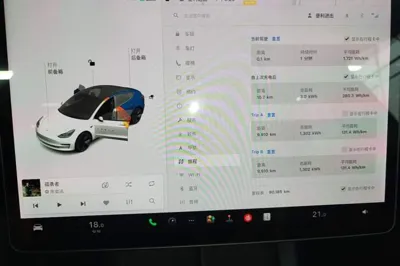 Tesla Model 3 2021, 90200 км, за 19653 USD - фото 22