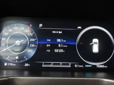 Kia Sorento 2021, 76948 км, за 15114.01 USD - фото 8