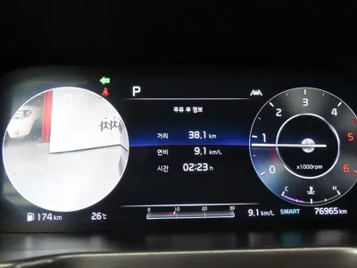 Kia Sorento 2021, 76948 км, за 15114.01 USD - фото 9