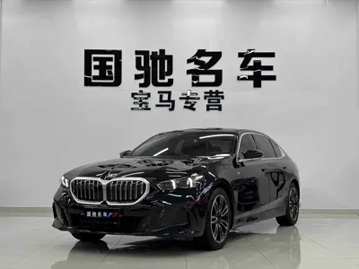 BMW 5 Series · 2025 год
