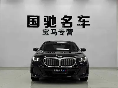 BMW 5 Series 2025, 15100 км, за 42053.08 USD