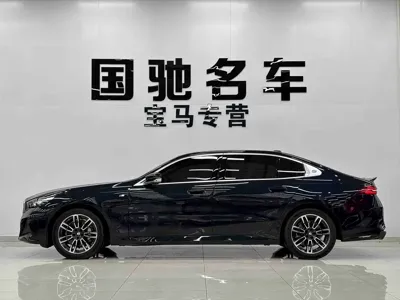 BMW 5 Series 2025, 15100 км, за 42053.08 USD