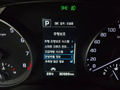 Hyundai Avante 2016, 90914 км, за 6544.16 USD - фото 12