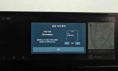 Hyundai Grandeur 2023, 34118 км, за 25027.62 USD - фото 30