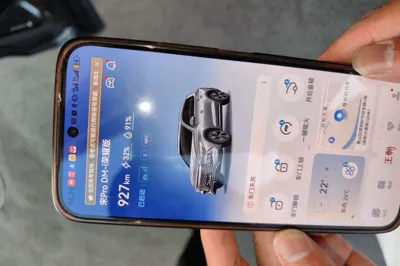 BYD Song Pro New Energy 2024, 67900 км, за 10236 USD - фото 20
