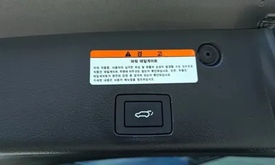 Hyundai Veracruz 2015, 90744 км, за 12247.56 USD - фото 16