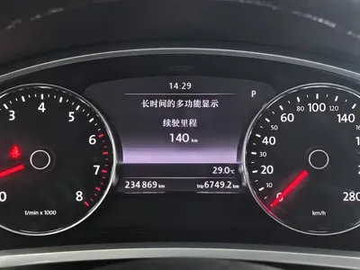Volkswagen Touareg 2011, 230000 км, за 7062.84 USD - фото 18