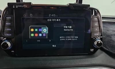 Hyundai Santafe