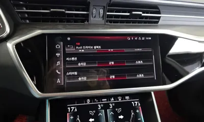 Audi A7 2021, 75023 км, за 26652.79 USD - фото 34