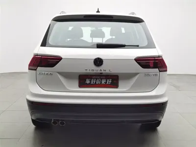 Volkswagen Tiguan L 2021, 157400 км, за 9093.41 USD