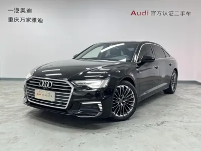 Audi A6L New Energy · 2021 год