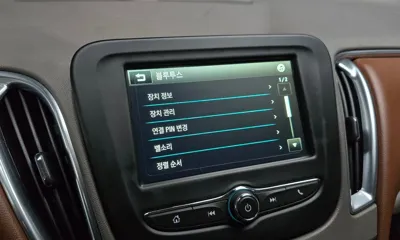 ChevroletGMDaewoo Malibu 2018, 79995 км, за 5081.44 USD - фото 15