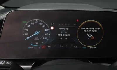 Kia Niro 2023, 68599 км, за 16198.3 USD - фото 8