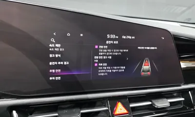 Kia Niro 2023, 68599 км, за 16198.3 USD - фото 31