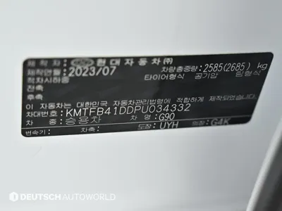 Genesis G90 2023, 39470 км, за 58421.95 USD - фото 19